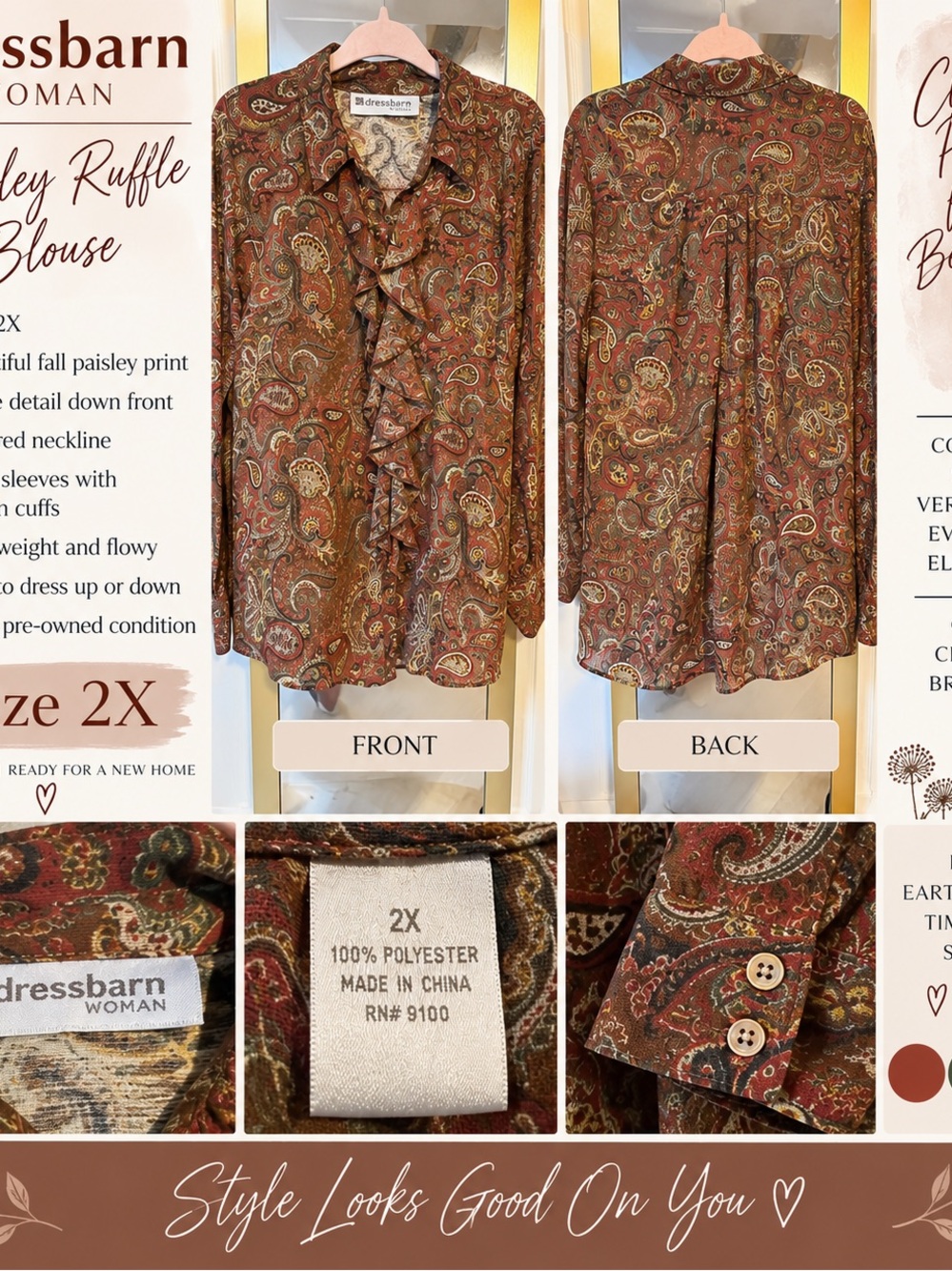 Decorative Clothing Image